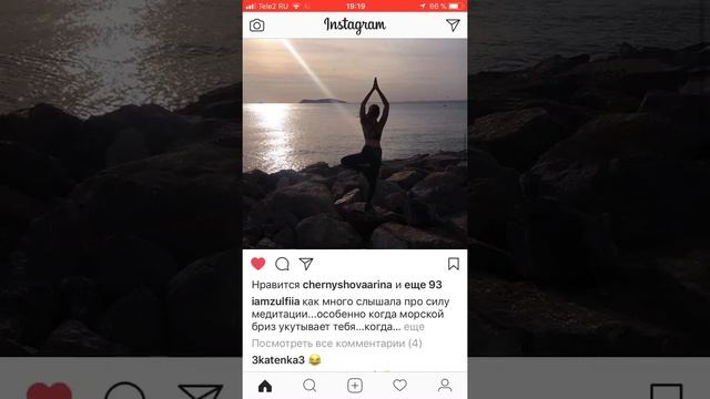 IOS 11. iPhone X. Презентация Apple. Обновления айфона. смотреть онлайн