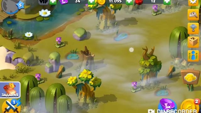 Драколандия с 1 уровня смотреть онлайн