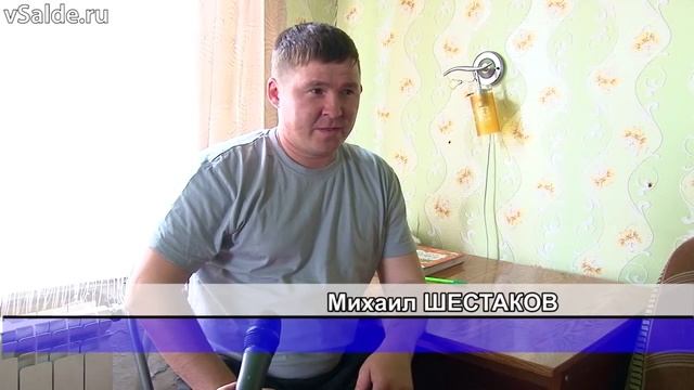 Семья Шестаковых готовится отправить трёх дочек в первый класс смотреть онлайн