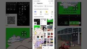 КАК ЗАГРУЗИТЬ КИСТЬ В IBIS PAINT? 😨 | KAIPET_UWU