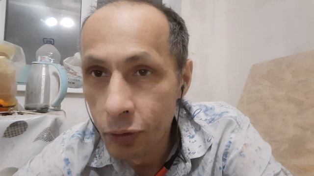 Бред