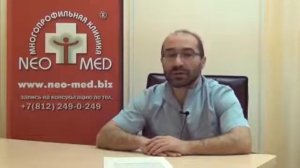 Тромбоз геморроидального узла.