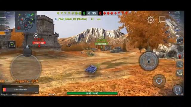 WoT Blitz Путь до SHERIDAN РАКЕТНЫЙ🚀Но сначала камуфляж заберу