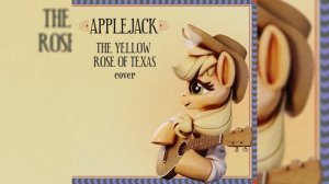 Applejack - The Yellow Rose of Texas (AI cover)