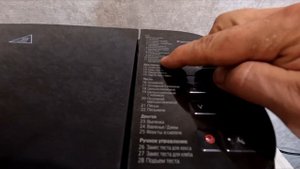 Хлеб печем сами!