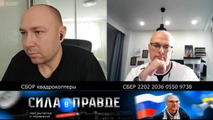 Начинают учить историю и интересоваться БРИКСом!