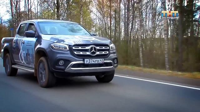 ProtestDrive Mercedes Benz X Class Икс-Класс 2018 HD В Журавлях X Klasse Х Класс Мерседес пикап смотреть онлайн