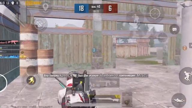 PUBGM FRAGMOVIE#2 FULLGYRO IPHONE XS смотреть онлайн