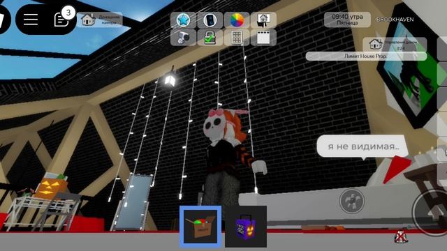 игра в Roblox
