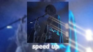 CUPSIZE – КОМПРОМАТ (speed up)