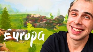 ПРЫГАЕМ И ЛЕТАЕМ | Europa #2