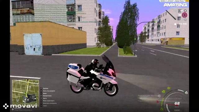 ппс