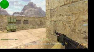 ЖЁСТКИЕ КИЛЫ НА ПАБЛИКЕ В CS 1.6 | #CounterStrike #CSGO #cs #кс