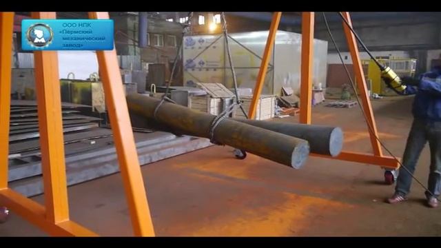 Козловой кран смотреть онлайн