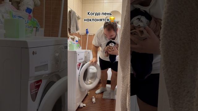 Я один такой?😂