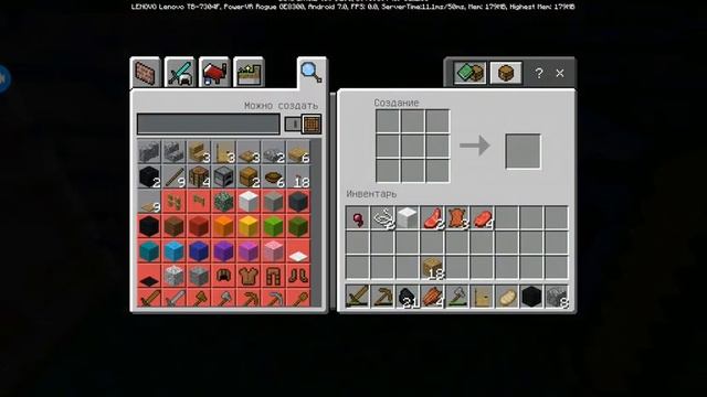 Выживание в Майнкрафте на версий 1.7.0.2 #2 смотреть онлайн