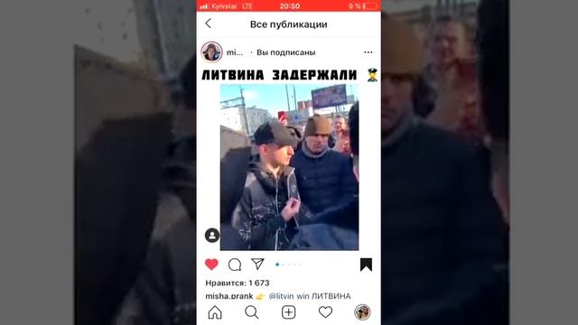 ЛИТВИНА ЗАДЕРЖАЛА ПОЛИЦИЯ ЗА ПОДЖОГ МЕРСЕДЕСА!!