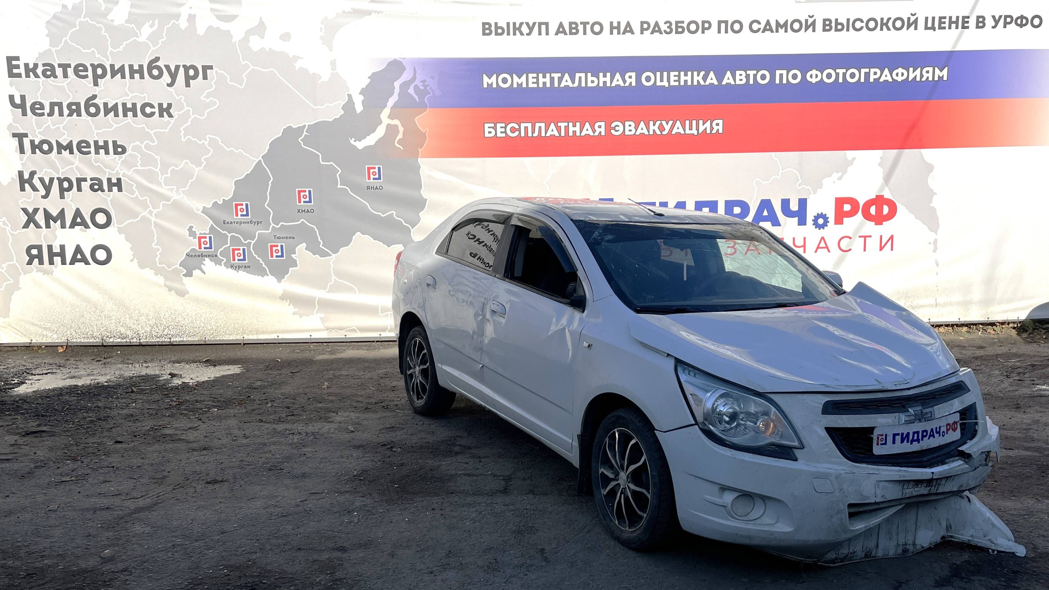 Обзор перед разбором Chevrolet Cobalt (T250)