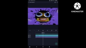 How To Make G Major 911 On Android