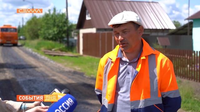 В Золотухинском районе по нацпроекту БКД ремонтируют мост смотреть онлайн