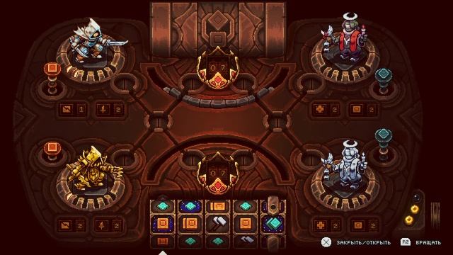 Sea of Stars колесо финал. Я рот шатал того дебила кто это придумал смотреть онлайн