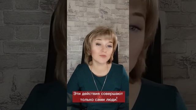 Почему Бог допускает беды