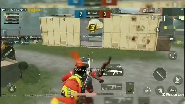 احلى كيم مستودع لعيون المتابعين جلد حماس