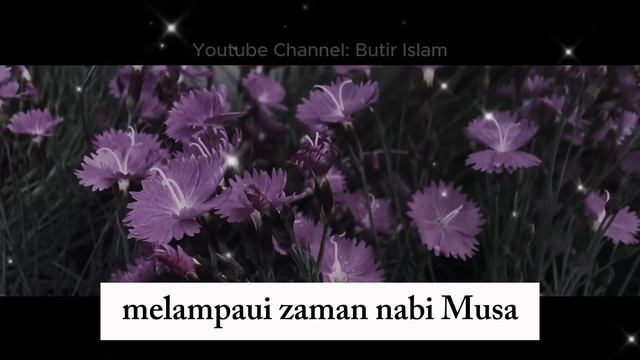 NAUDZUBILLAH Kisah Unuq Putri Nabi Adam Wanita Pertama Yang Berzina - Butir Islam смотреть онлайн