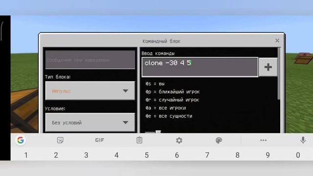 Как построить генератор ресурсов как в bedwars смотреть онлайн