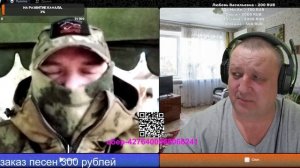 Разговор с Портретом Голубые береты и Ю. Слатов
