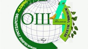 Сироткина ВВ Медиатехнологии в современном образовательном пространстве