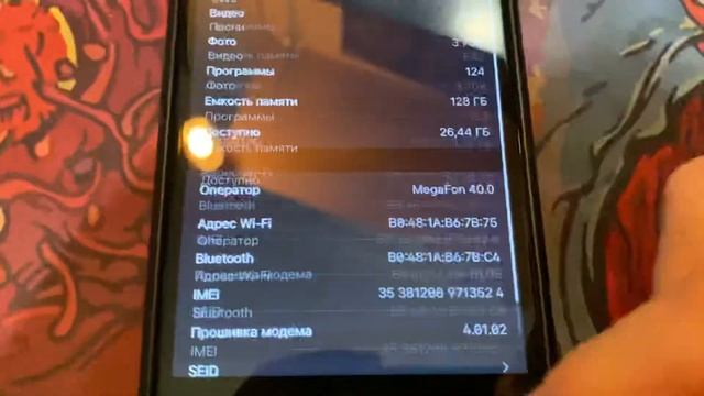 Iphone 7 Plus 128 gb Black Matte смотреть онлайн