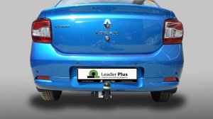 Установка фаркопа Leader R114-A. RENAULT LOGAN 2005-2014,2014-.,SANDERO 2014-.,SANDERO STEPWAY 2014-