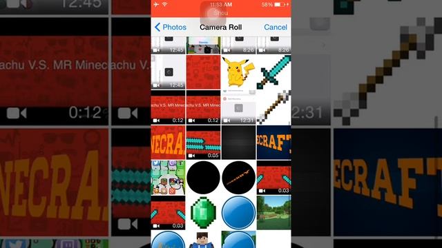 Icustom смотреть онлайн