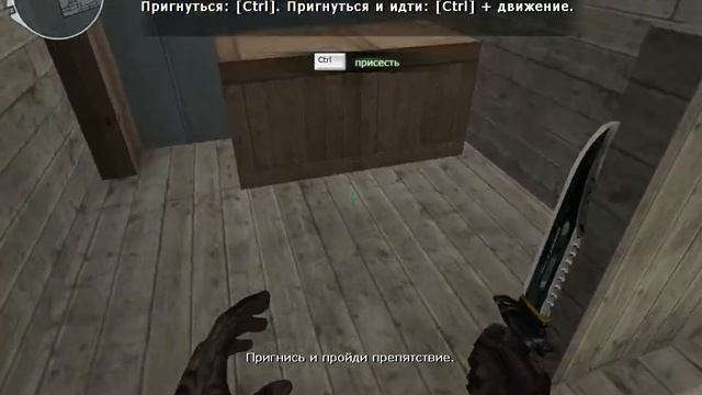 CrossFire Полная Тренировка+Пфсхалка смотреть онлайн