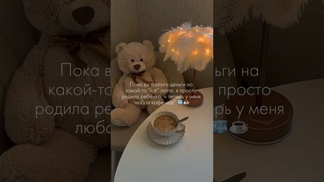 Пользуйтесь. Не благодарите #уборка #семья #дом #лайфхак #home #декрет #декретныйюмор #мама