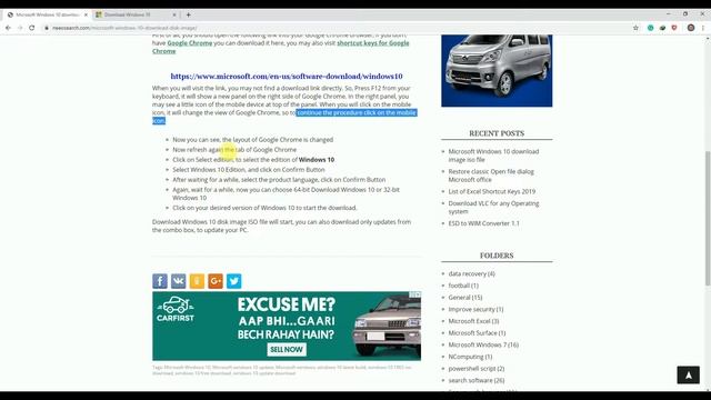 Latest Microsoft Windows 10 download image iso file смотреть онлайн