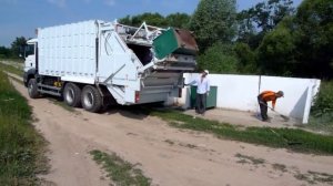Мусоровоз Geesinknorba BasiX 22H25 на шасси MAN 33 360