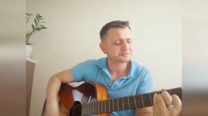 Мам пусть осень и гром (песня про маму, под гитару)