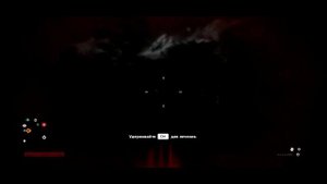 Far Cry 4  Опасный носорог