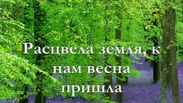 Я ТВОЯ _ Полина Гагарина Russian lyrics смотреть онлайн