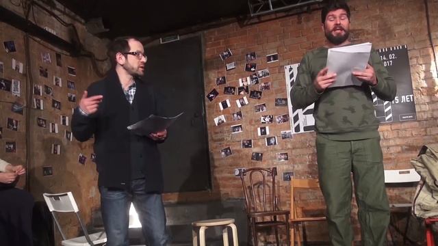 Валентин Самохин и Алексей Юдников читают текст Родиона Белецкого