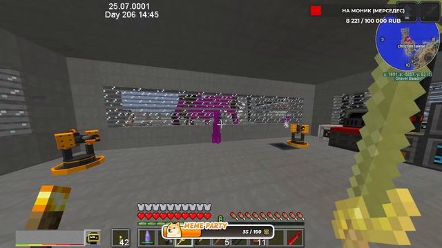 МАЙНКРАФТ С ПАРАЗИТАМИ УЖААААС! СТРИМ №2 смотреть онлайн