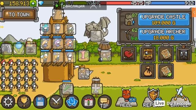 Стрим игры [БС] .  Донат от 1 рубля! смотреть онлайн