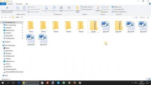Архивирование файлов в Windows 10!!!!!!!!!!