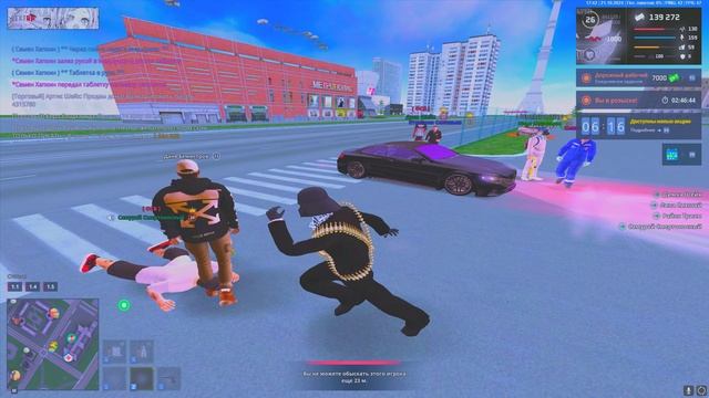 rutube.ru