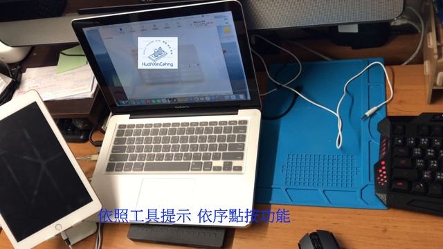 Apple Ipad A1954 停用 鎖機解除激活鎖 ID鎖 密碼鎖 解鎖 正常使用 смотреть онлайн