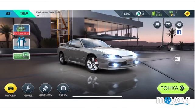 Быстрый обзор Rebel Racing для iOS/ iPhone X тест и обзор гоночного симулятора уличных гонок.))) смотреть онлайн