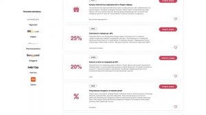Промокоды Яндекс Афиша на скидку 2023 Купоны Yandex Afisha на билеты в кино, театр и концерты!