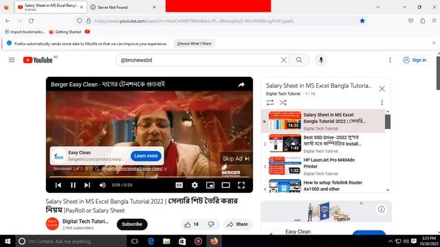 How to setup Mozilla Firefox and Bijoy Bayanno 2011 on Windows 10 and Windows 11 смотреть онлайн
